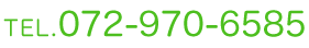 072-970-6585